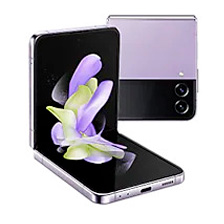 Samsung Galaxy Z destacada