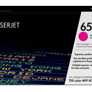 HP 651A Magenta Original LaserJet Toner Cartridge