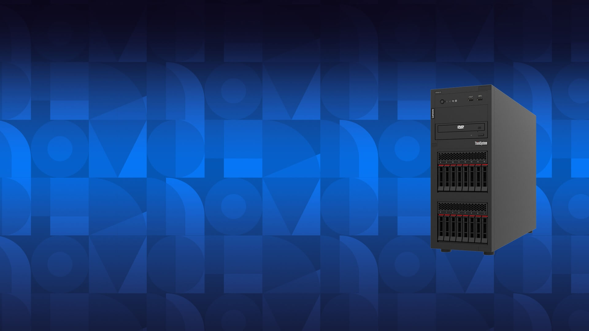 Banner Lenovo ThinkSystem ST250 V3