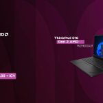 Lenovo y AMD Thinkpad E16 Gen 2
